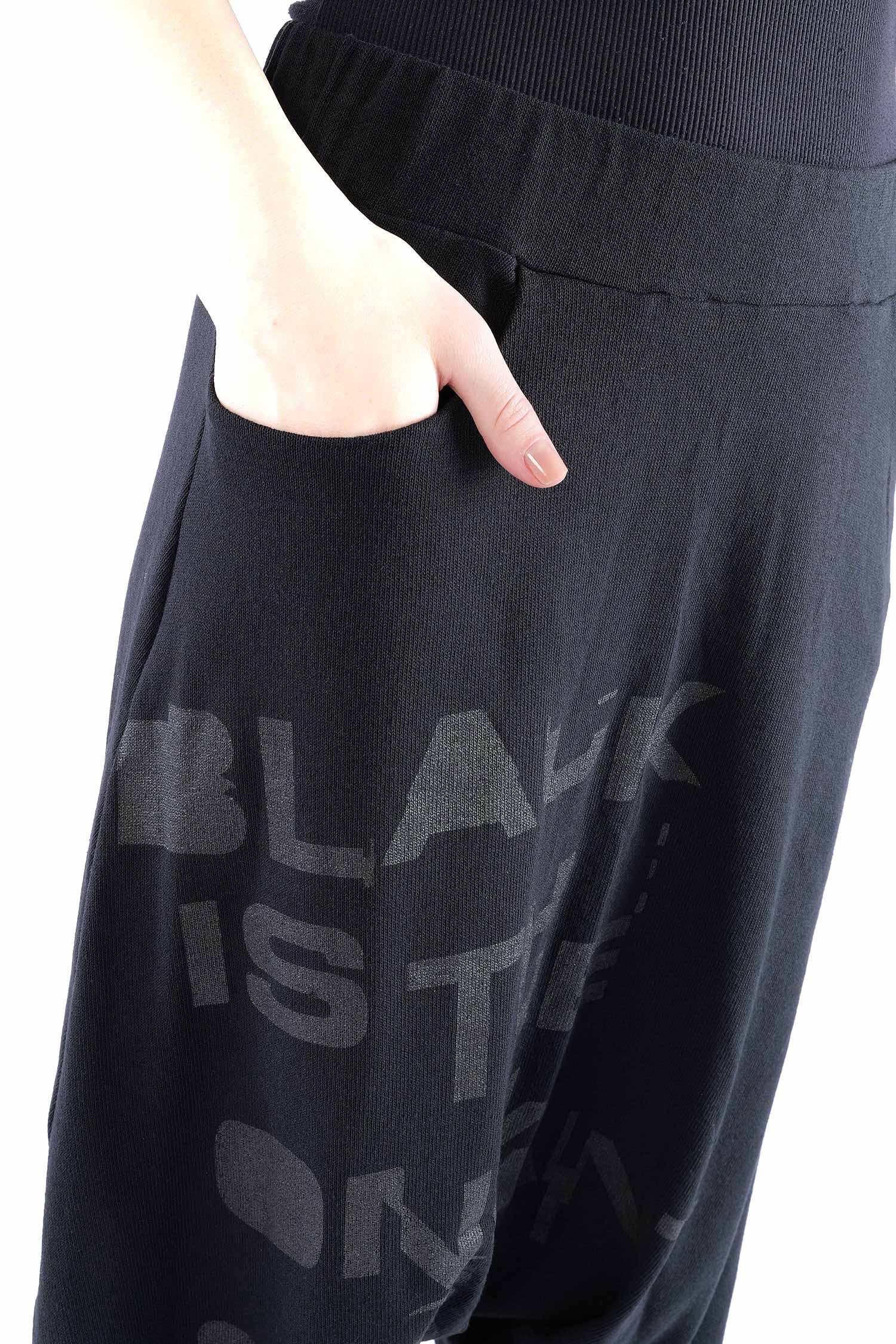 Hose mit tiefem Schritt - Schwarz - Morbido