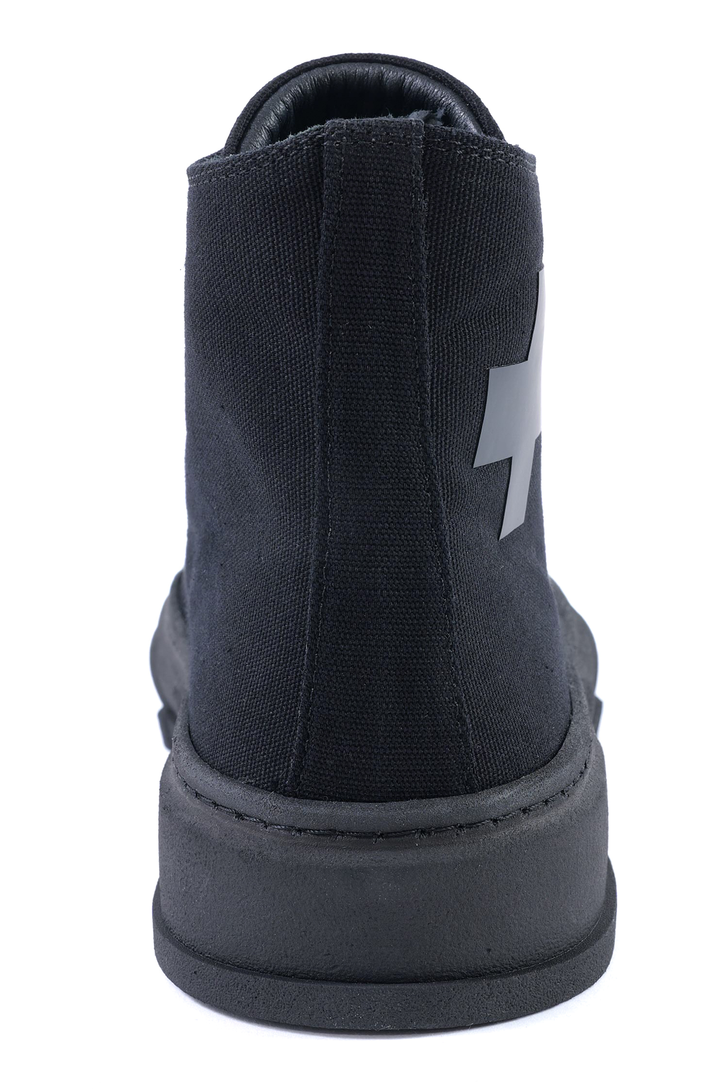 Sneaker mit Pluspatch - Schwarz - 1204