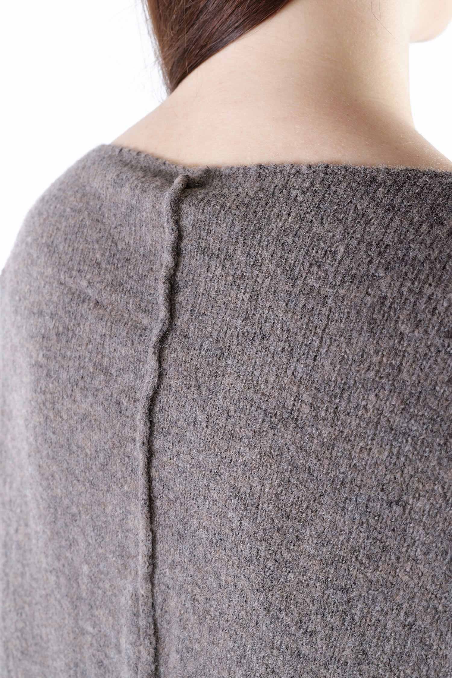 Feinstrick Pullover - Faded brown - Jojo