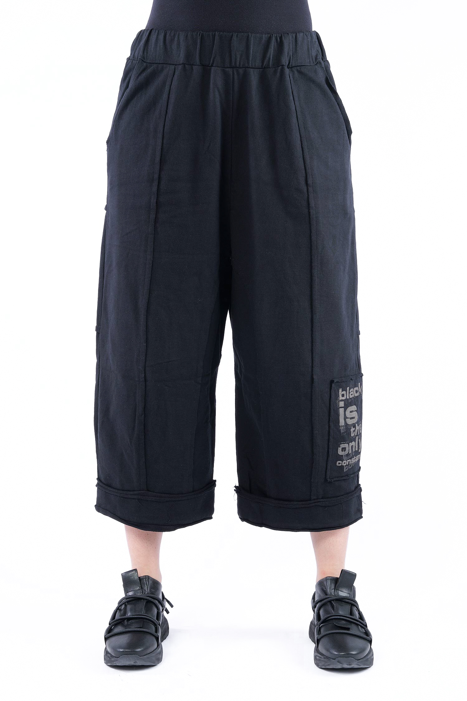 Sweat Hose - Schwarz - Kanao